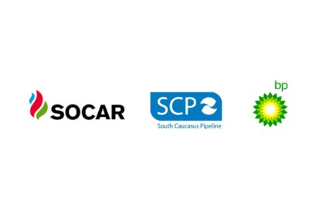 South Caucasus pipeline technical operatorship transfers to SOCAR ...